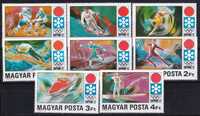 Węgry 1971 cena 3,90 zł kiat.3€ - sport