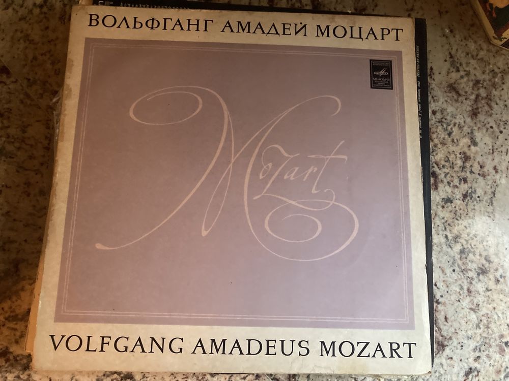 płyta winylowa mozart symfonia no. 40 g-moll i no. 24 b-dur