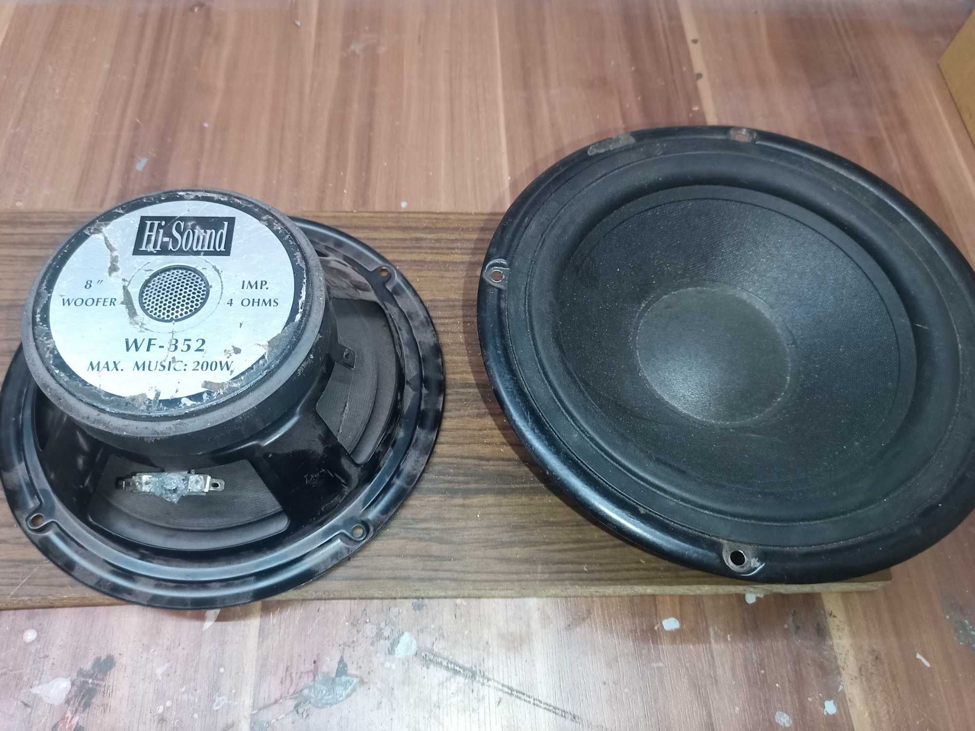 sprzedam głośniki HI-Sound 852 200w