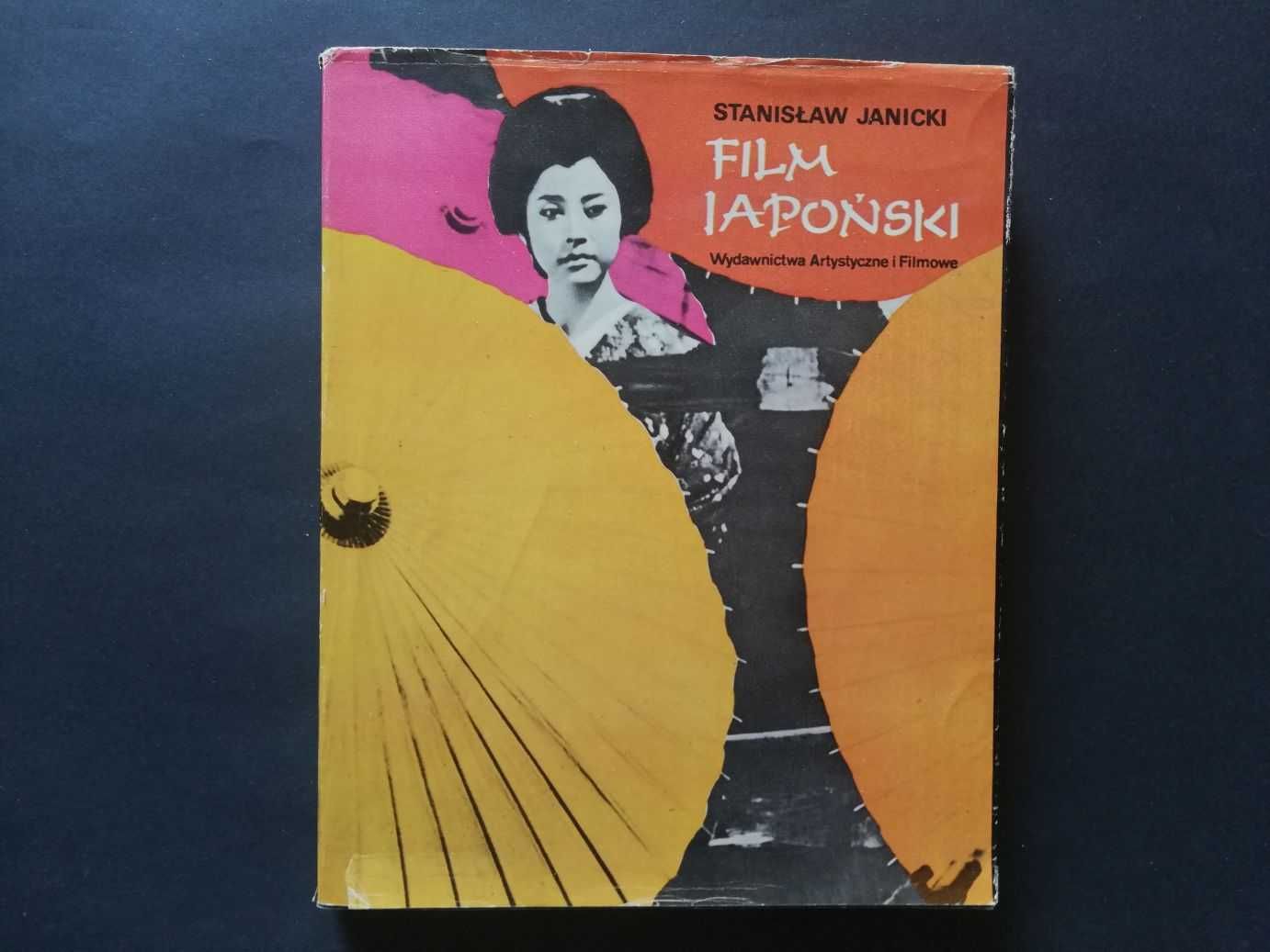 Film Japoński – Stanisław Janicki