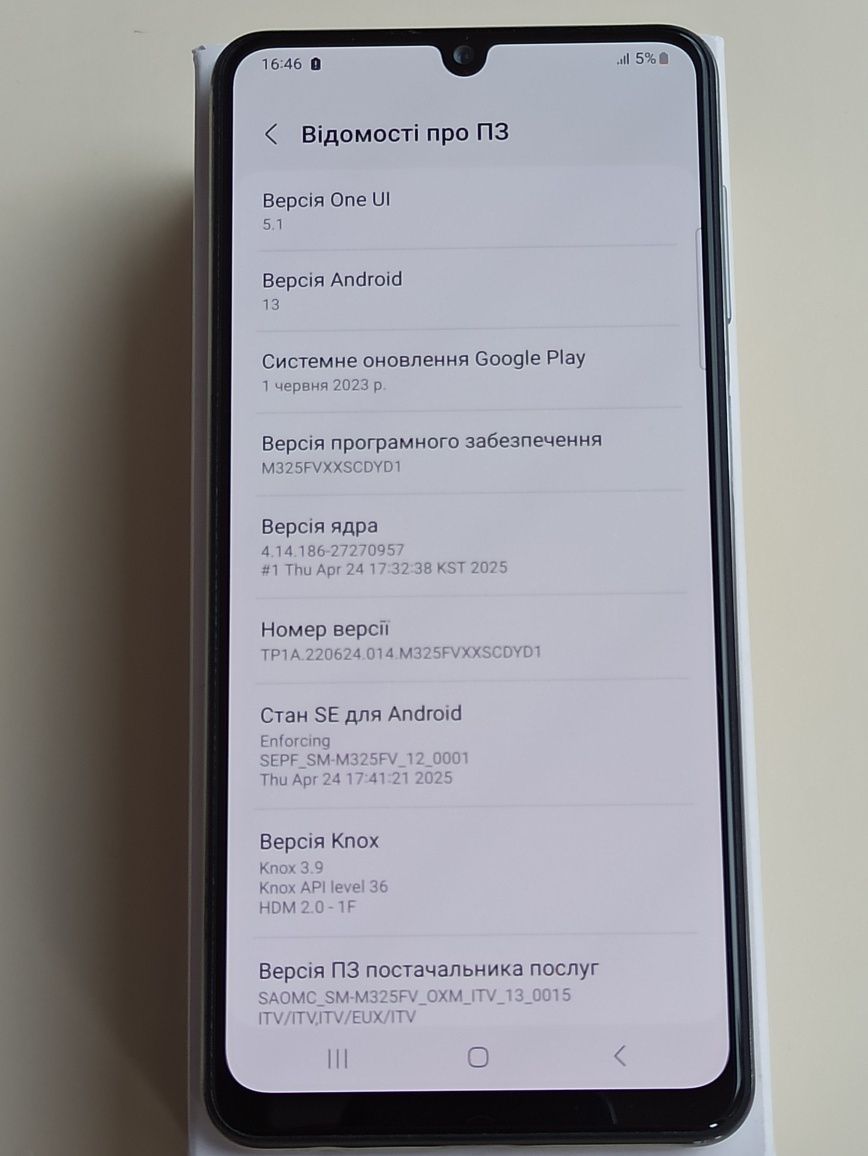 ‼️Samsung M32 6/128 самсунг м32