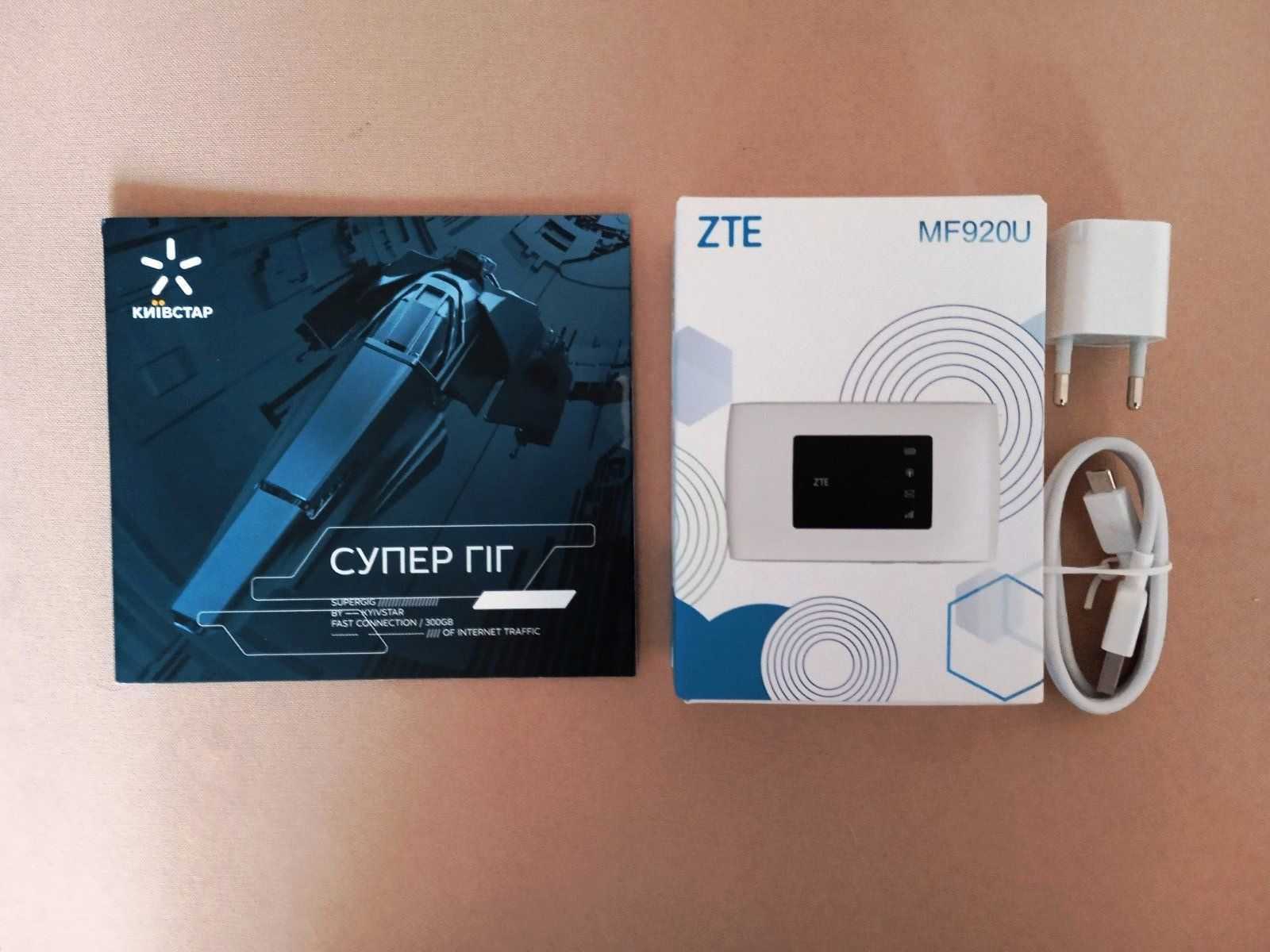 Роутер ZTE MF920U Wi-Fi/4G LTE 900/1800/2600МГц, ант. разъёмы 2 х TS9