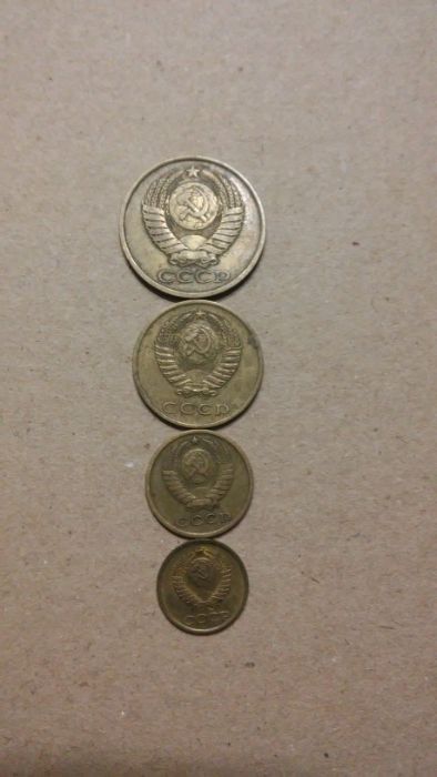Монеты СССР, 1, 2, 3, 5 копеек.