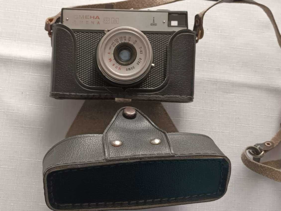 Stary aparat fotograficzny Smiena 8M