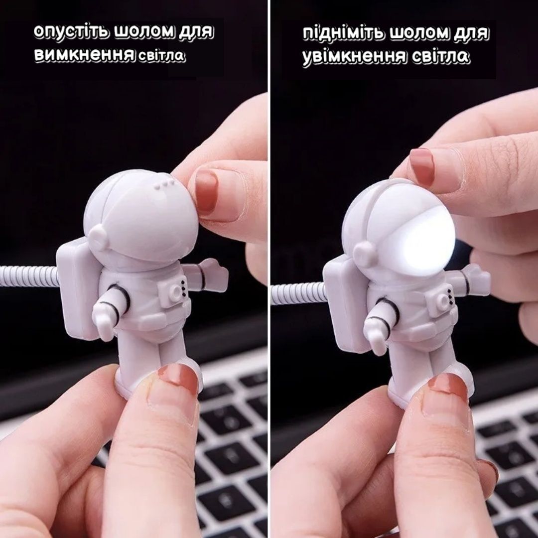 Ночник USB космонавт