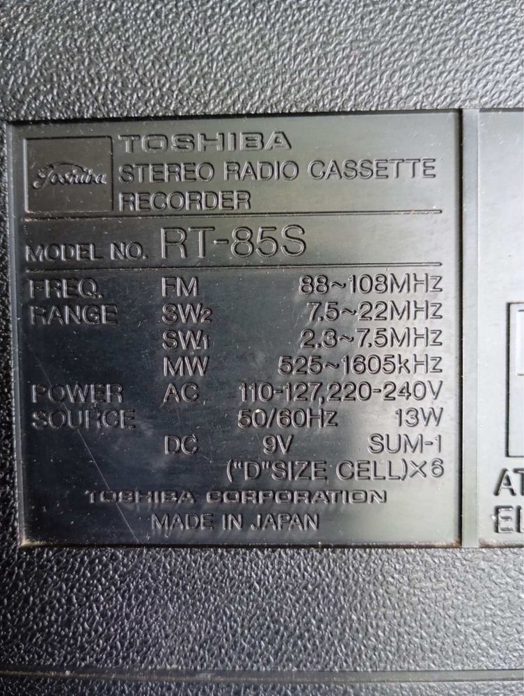 Магнітола Toshiba BomBeat 85 rt85s