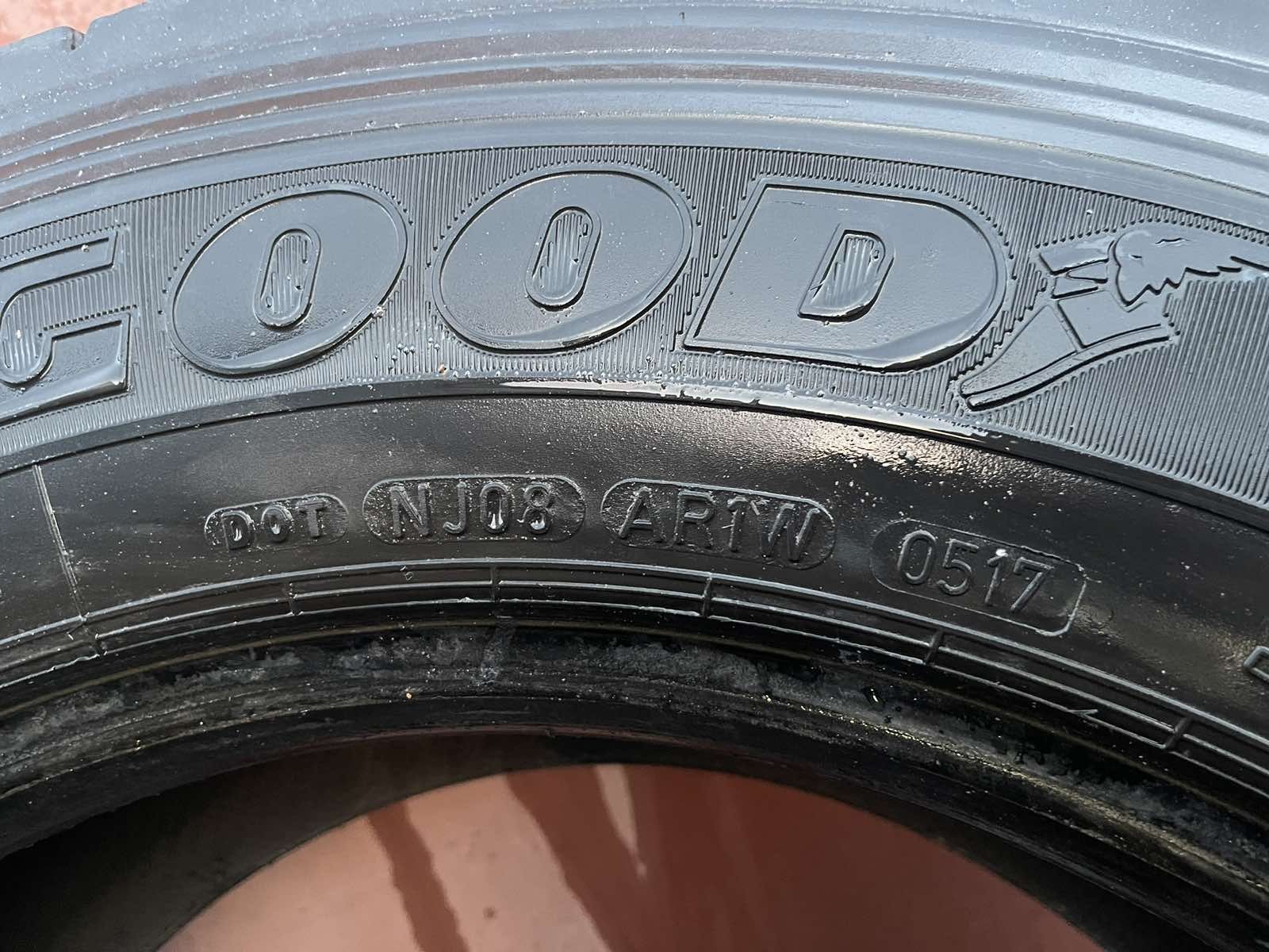 Резина 315/60R22.5