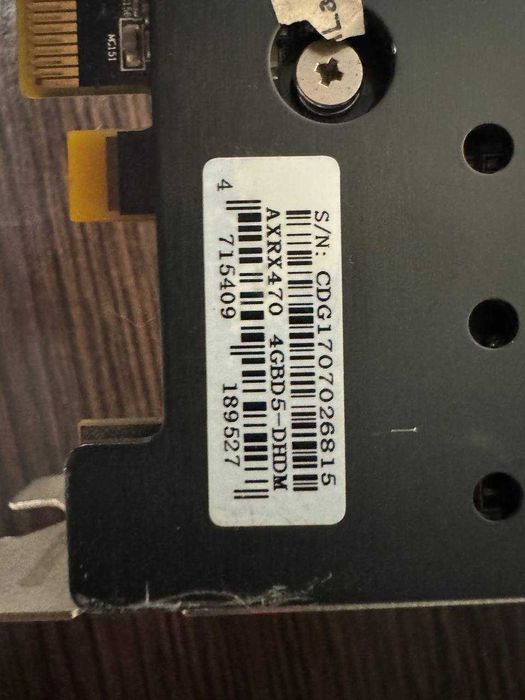Відеокарта AMD RX 470 4GB