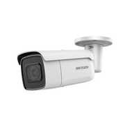 IP Камера  Hikvision DS-2CD2663G1-IZS 2.8-12mm