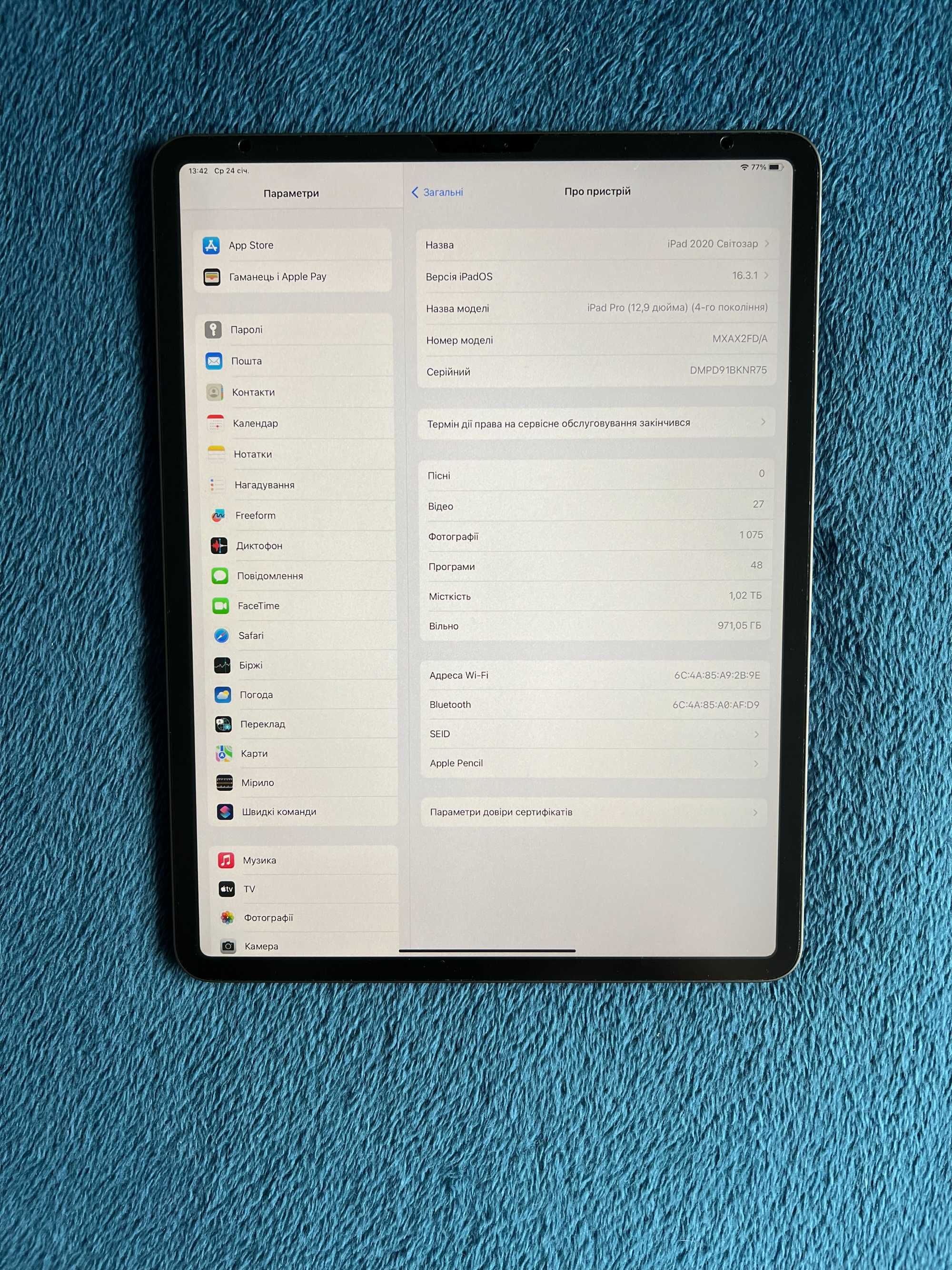 Ідеальний iPad Pro 12.9 4th Gen 2020 1TB Space Gray і Magic Keyboard