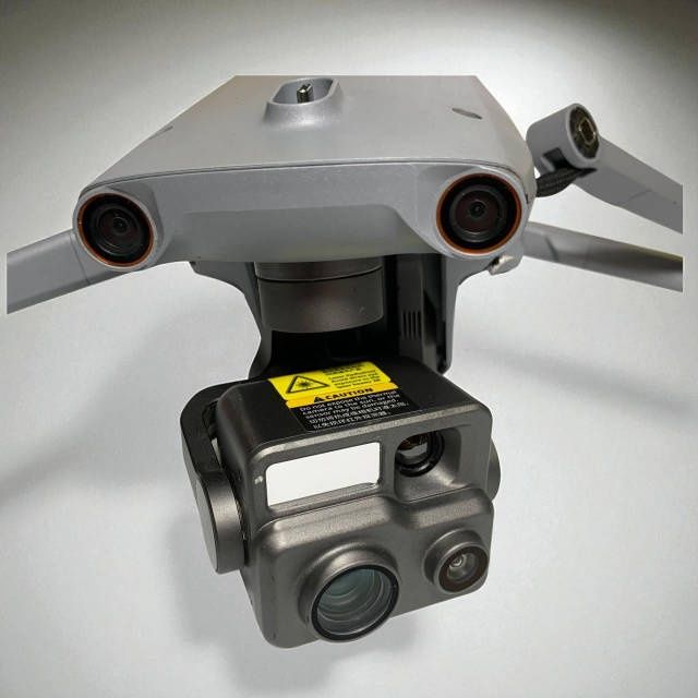 Дрон, квадрокоптер - Autel evo max 4T XE (под легкий ремонт)