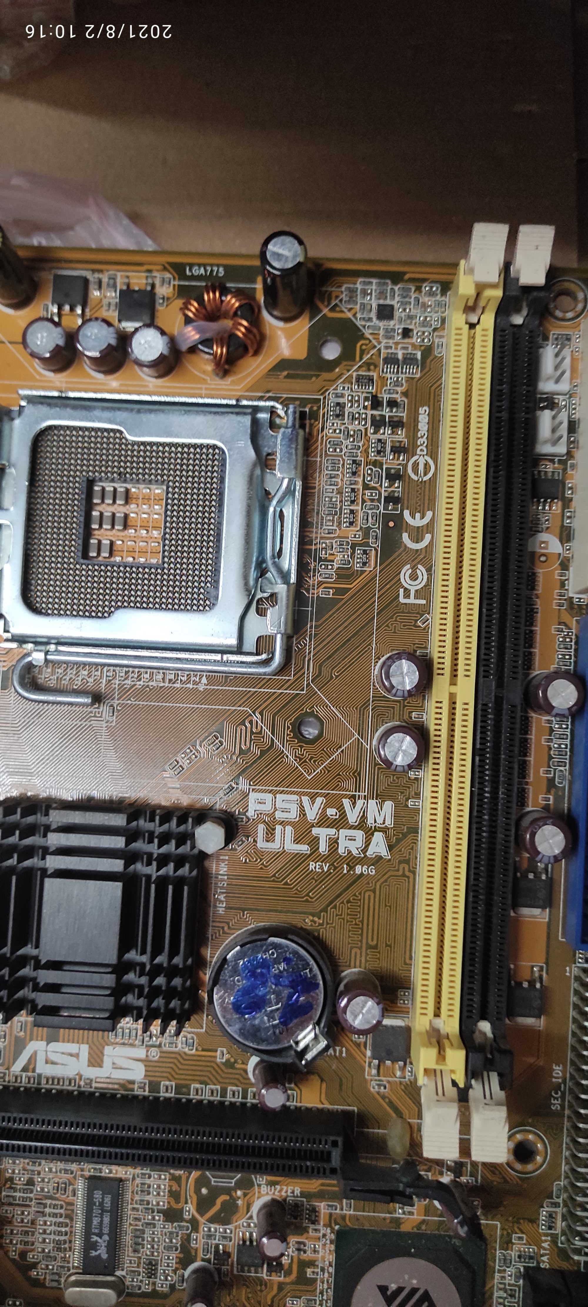 Материнская плата Asus P5P800 под LGA775