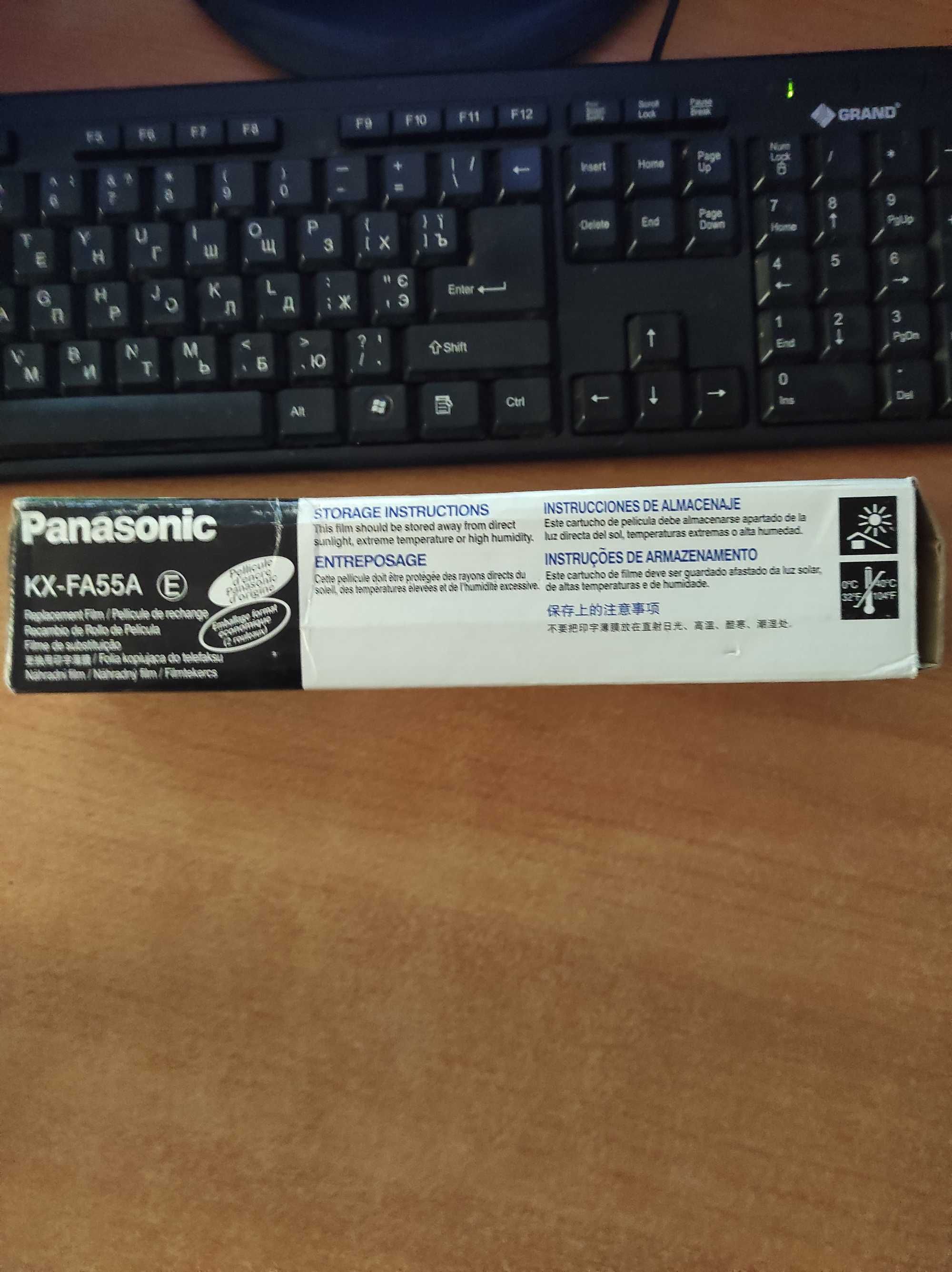 KX-FA55A Плівка для факса Panasonic (KX-FA55A7)