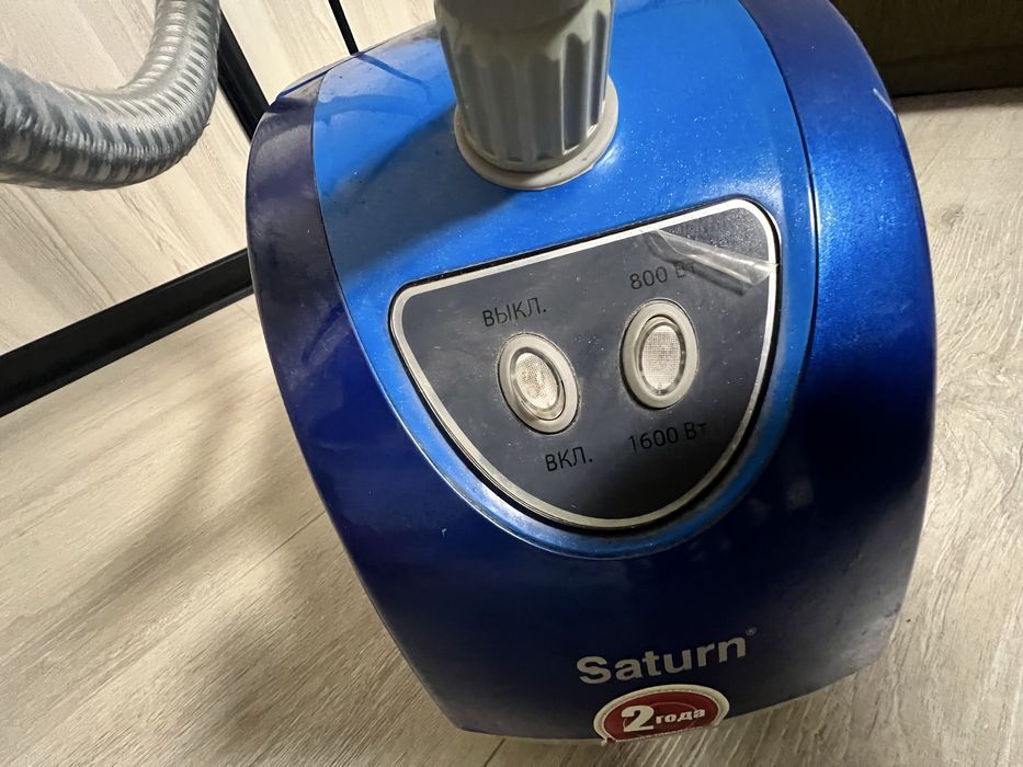 Парова система Saturn