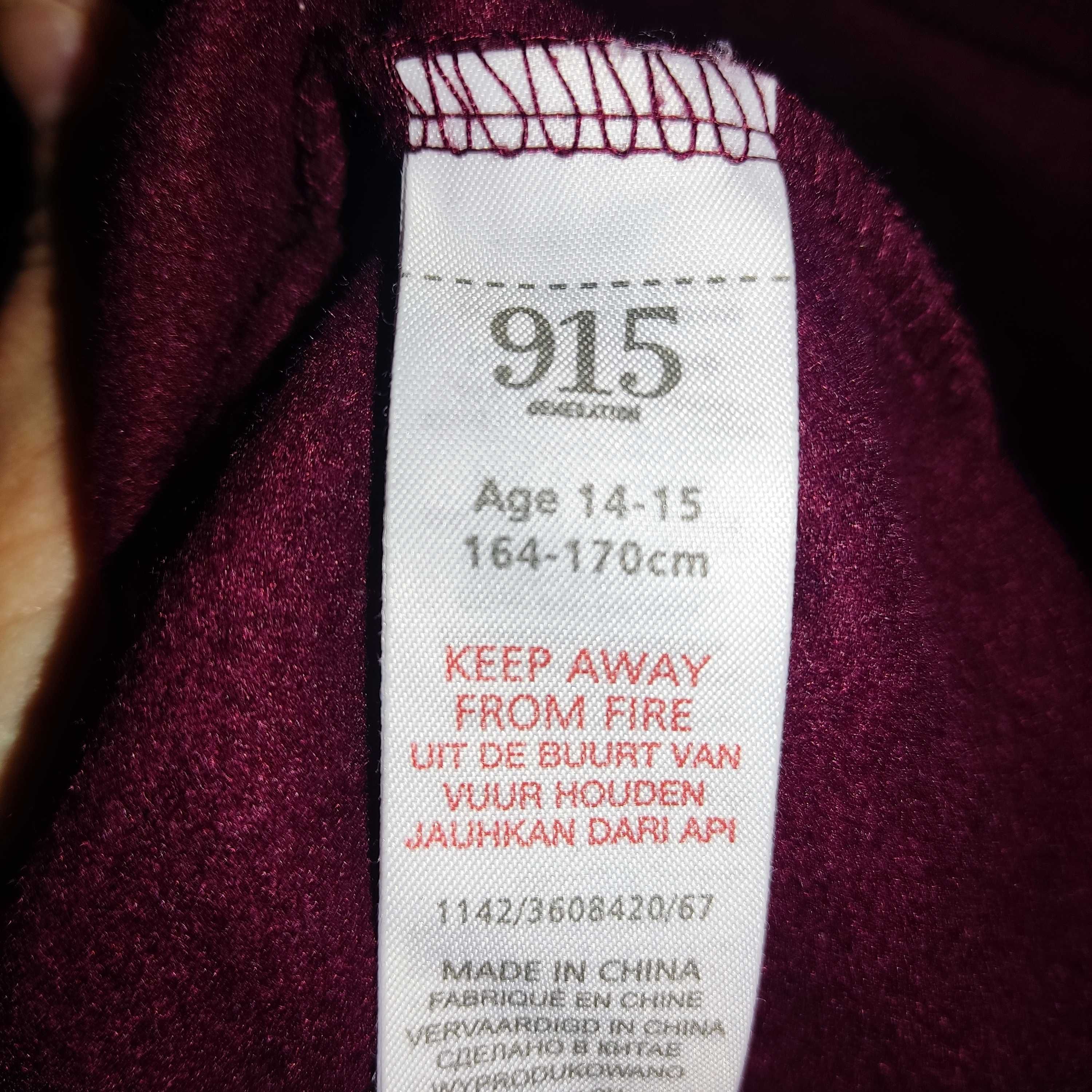 Bluza z jeleniem r.158cm