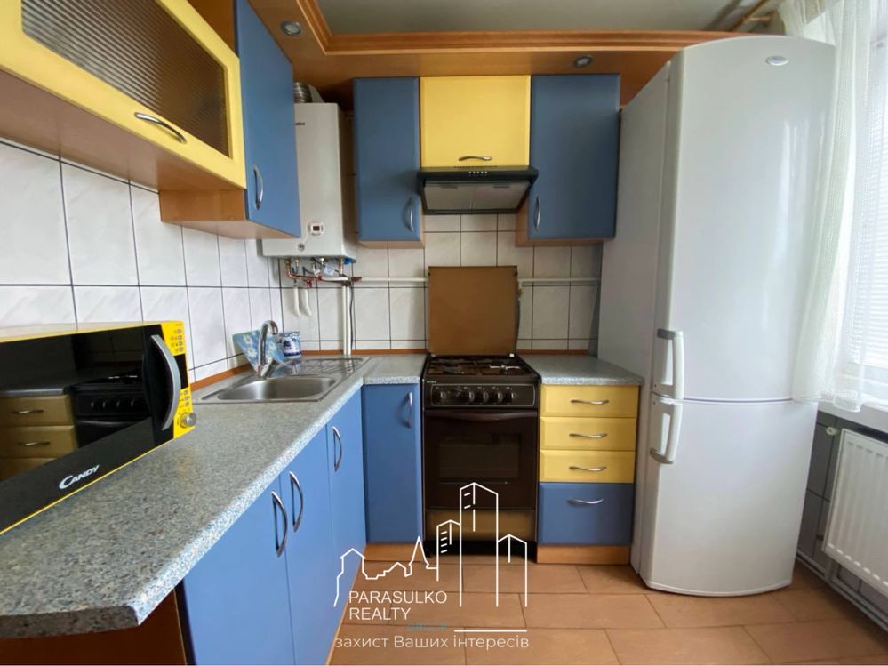 Продам 3-кімнатну квартиру, готову до проживання!
