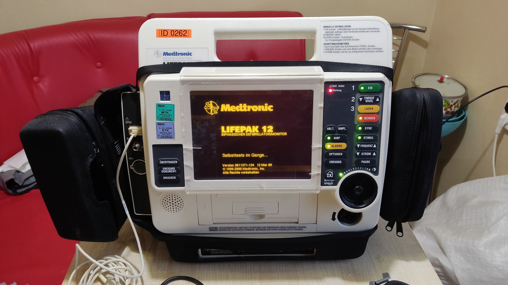 Дефібрилятор Medtronic Lifepak 12