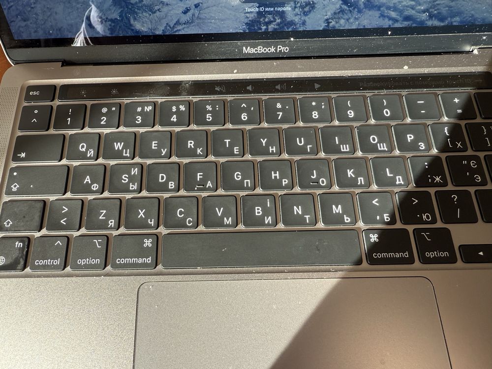 Продам Macbook Pro M2 8/256