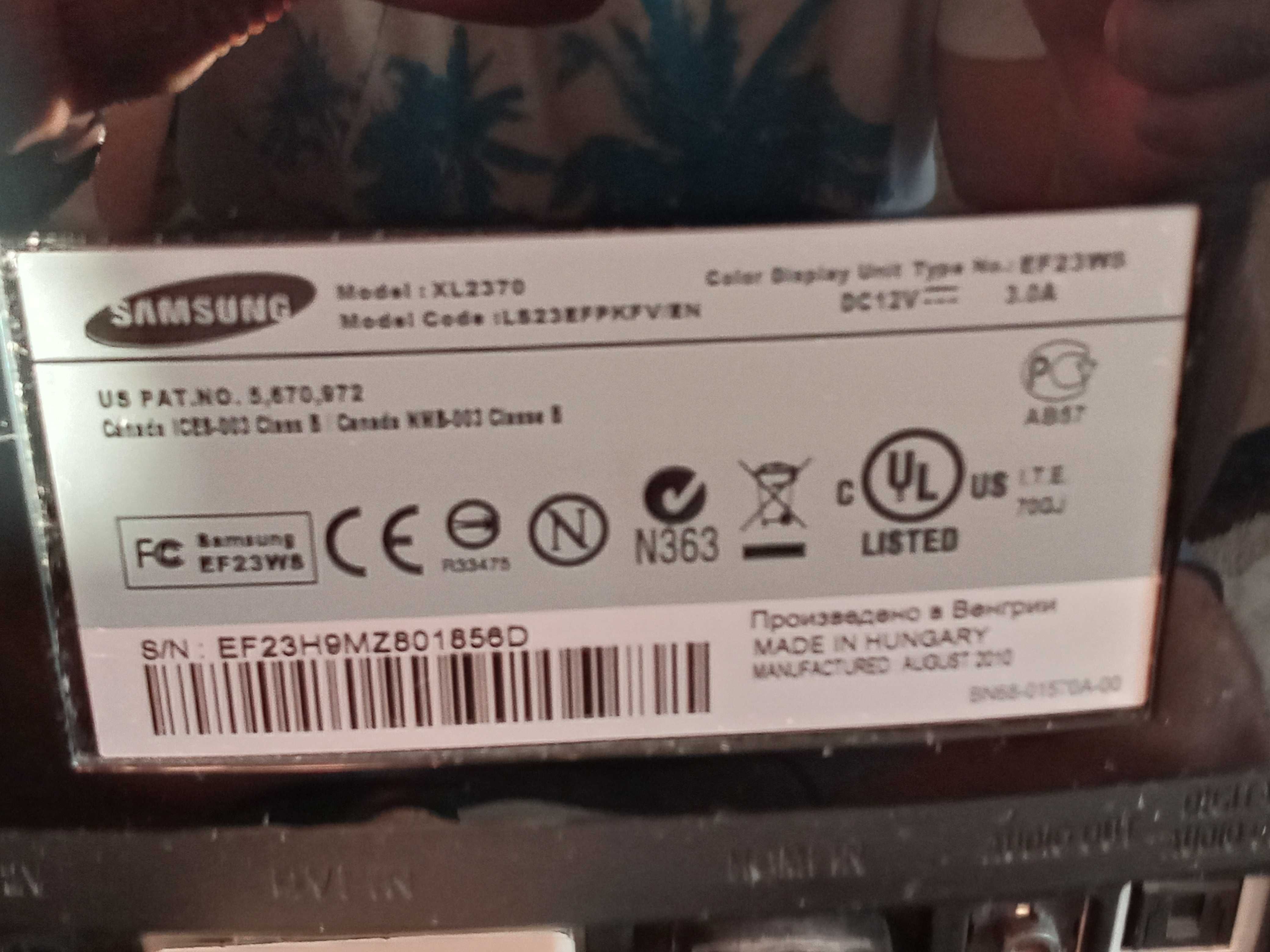 UZYWANY MONITOR SAMSUNG XL 2370, 23 CALE, 1 wlasciciel, stan bdb
