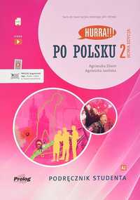 Hurra po polsku 1,2,3 nowa edycja  Хурра 1,2,3 нова версія Комлект