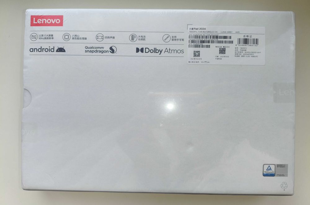 Планшет Lenovo Xiaoxin Pad 2024 8/128 Gb Grey Глобальна версія
