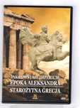 Starożytna Grecja Epoka Aleksandra (DVD)