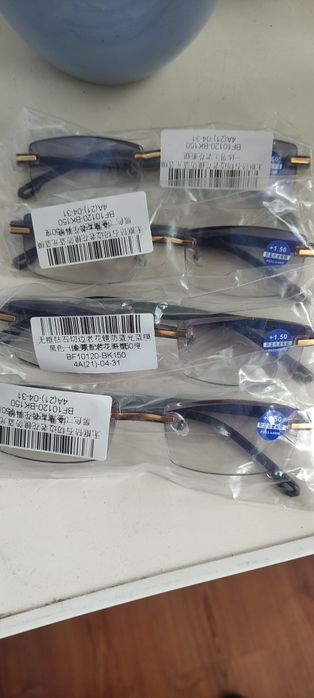Продам очки для зрения +1.5,+2.0