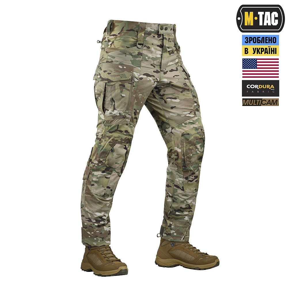 M-Tac штани Army Gen.II NYCO Multicam