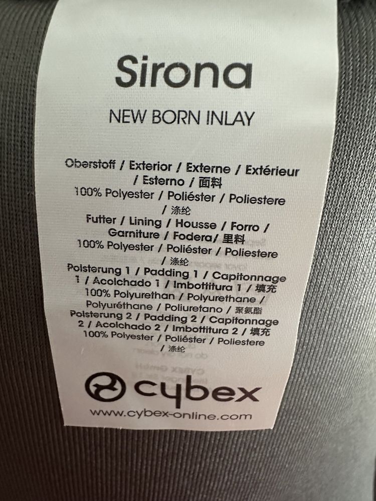 Вкладыш Sirona new born inlay в автокресло Sirona Cybex