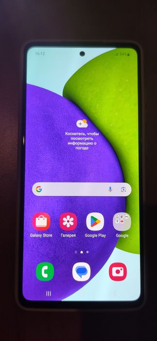 Смартфон Samsung A52