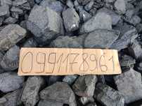 Уголь, дг 13-50 опт, розница. 10.500грн/тонна