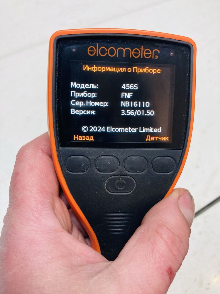 Товщиномір захисних покритів elcometer 456