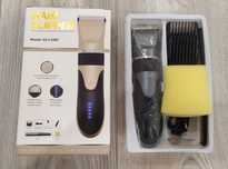 Машинка для стрижки волосся Hair Clipper