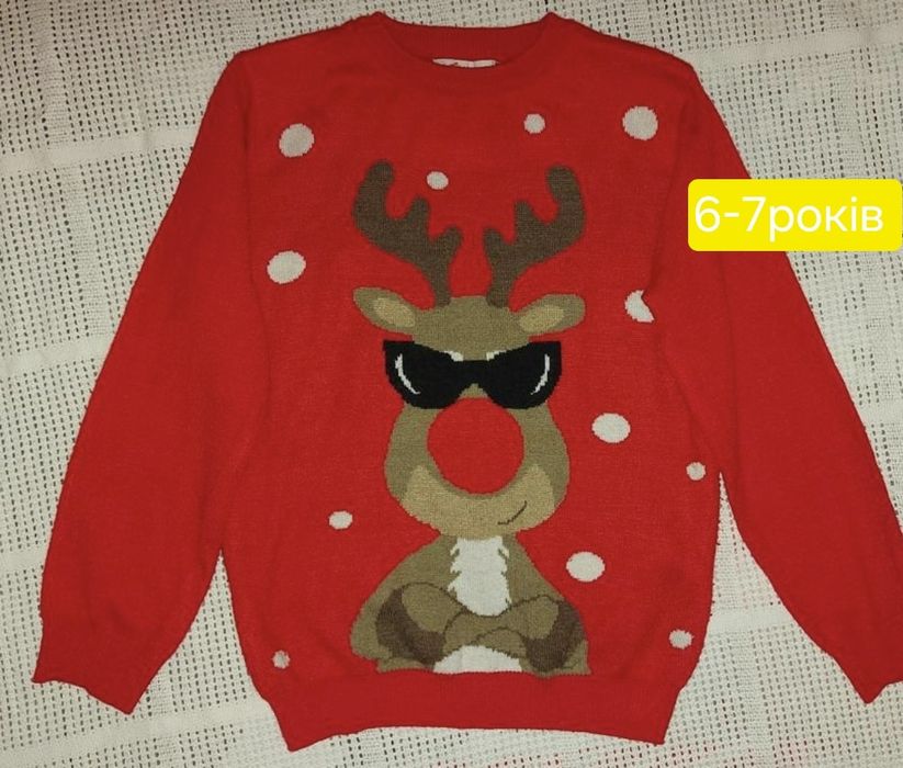 Светер у новорічному стилі для дівчинки і хлопчика