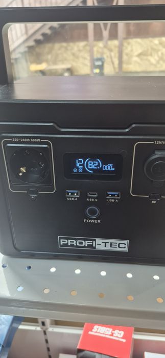 Зарядна станція pps600