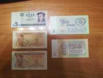 banknoty stare Europa