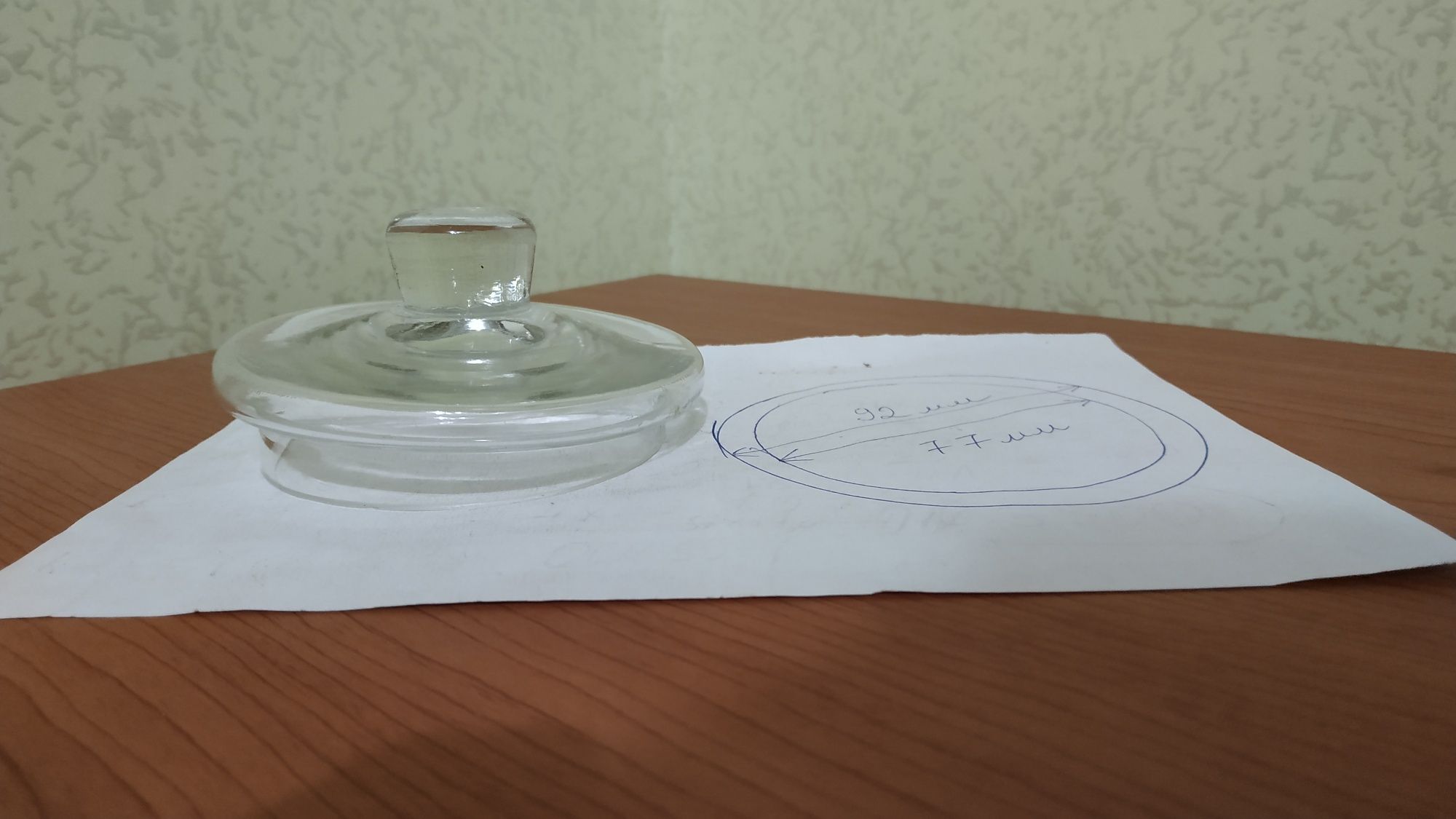 Кришка скляна, скло, крышка стеклянная 77 мм, 7.7 см