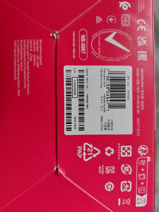 Мікрофон HyperX Quadcast Red | USB Condenser Gaming | NEW!