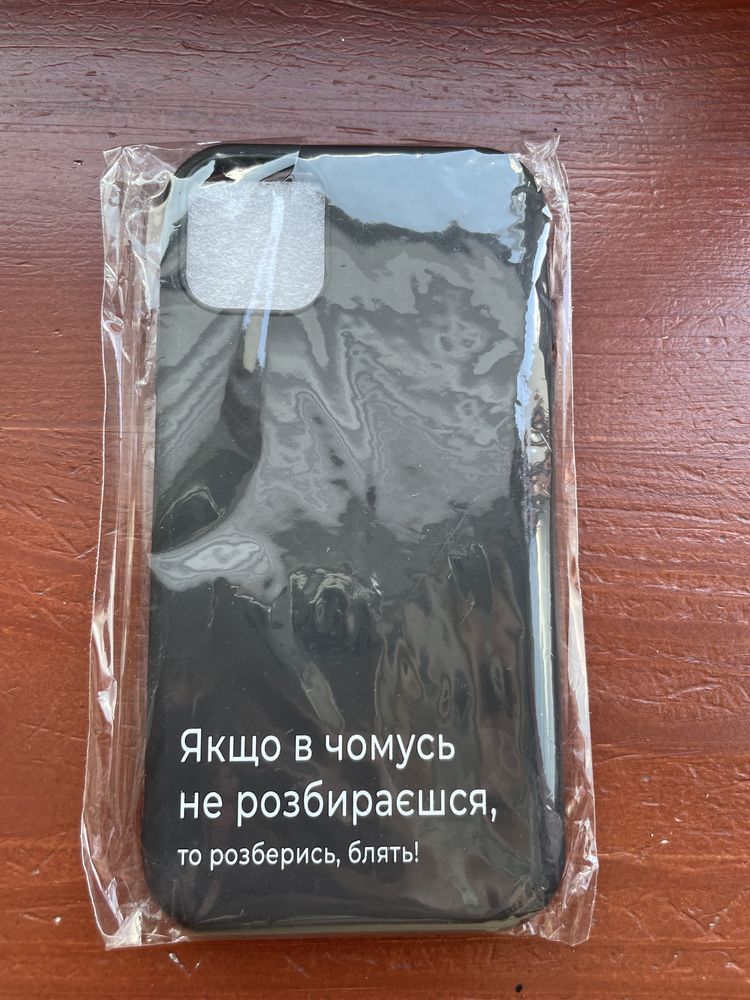 Чехол /чохол айфон 11 iPhone 11