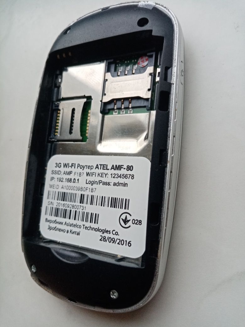 3G Wi-Fi роутер CDMA интертелеком Atel amf-80 ruim