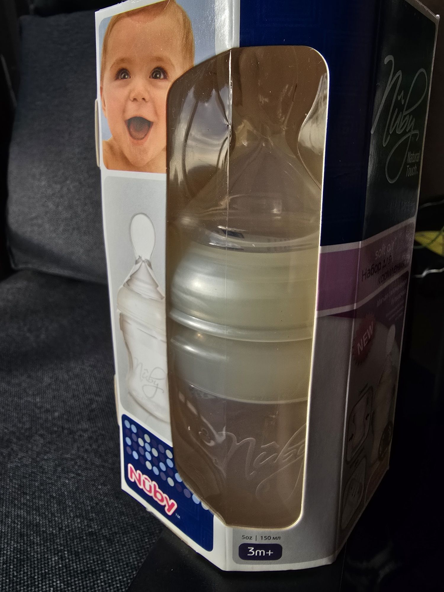 Nuby nowa butelka antykolkowa 3m+