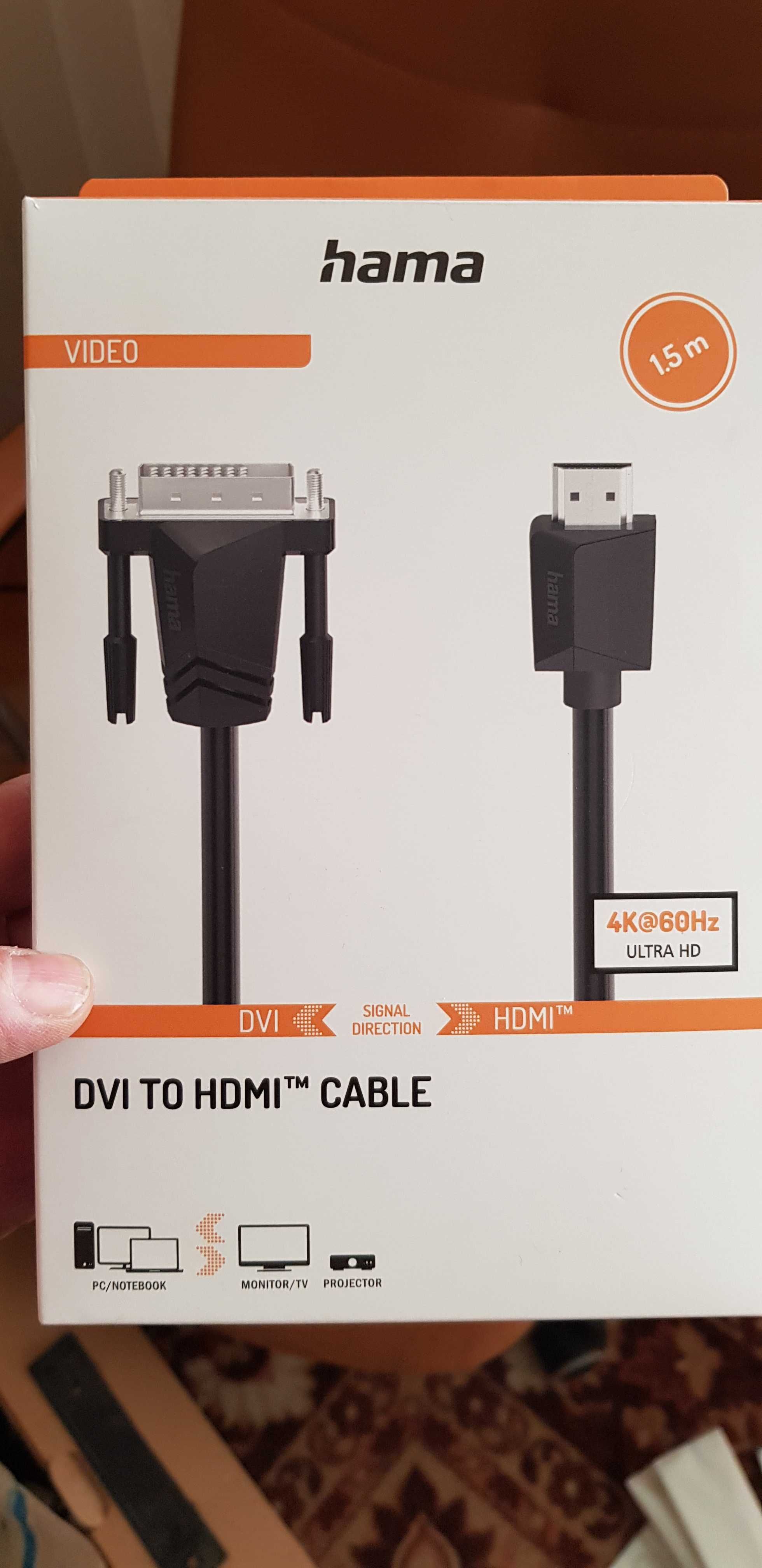 Кабель переходник DVI to HDMI