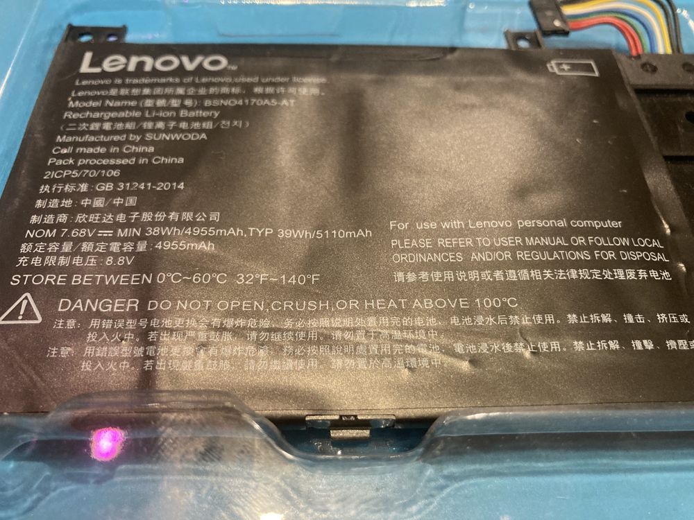 Батарея для Lenovo miix 520-12IKB