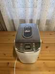 Automat do wypiekania chleba LIDL Silvercrest SBB850 - swietny stan
