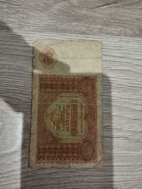 Banknot 10zl stary z 1946roku