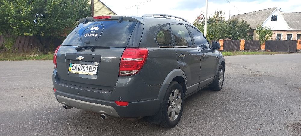Каптіва автомат на газу