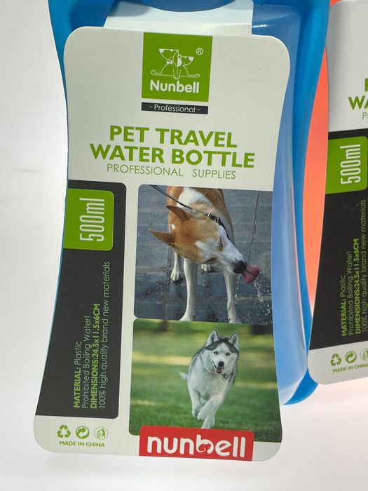 Nowa miska/butelka/bidon dla psa - 500 ml, idealna na spacery!