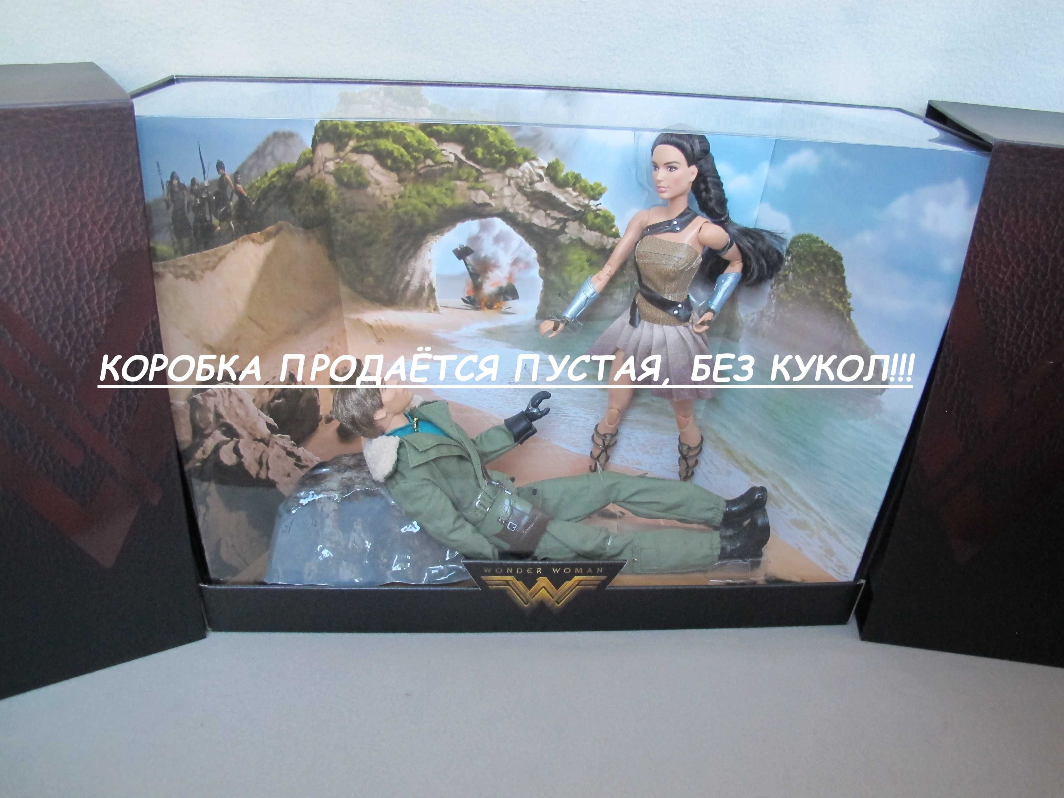 Коробка диорама Wonder Woman Барби Чудо Женщина Райский остров