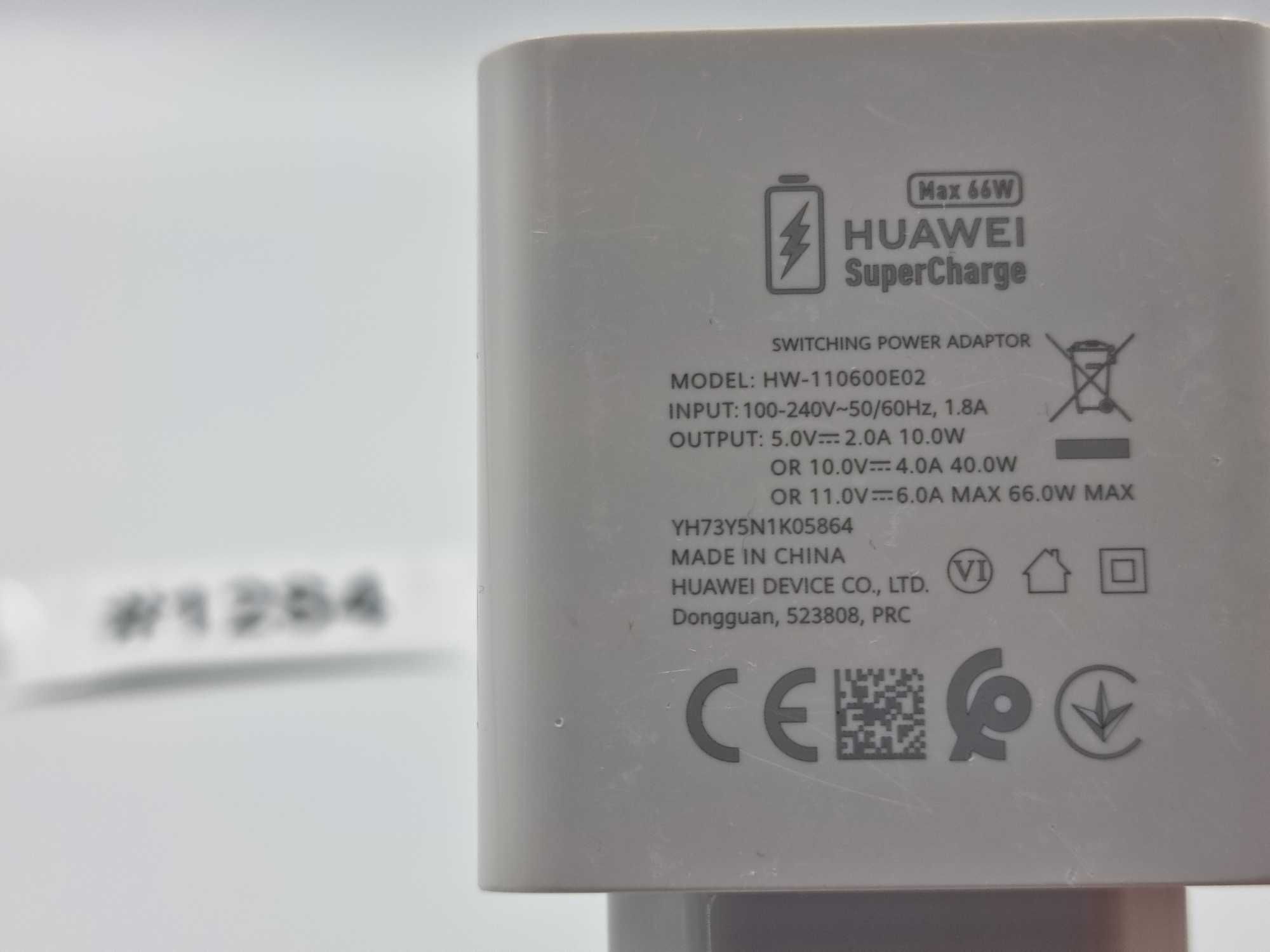 Oryginalna Używana Ładowarka Huawei SuperCharge | MOC 66W | #1284