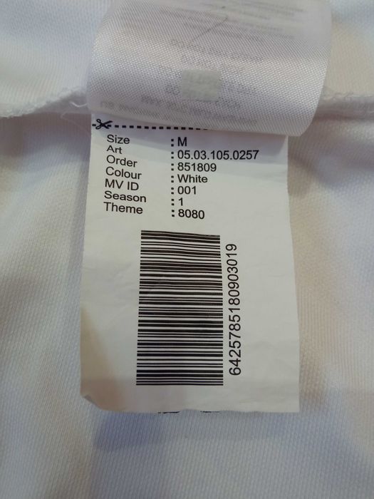 Джерсі FSBN New York